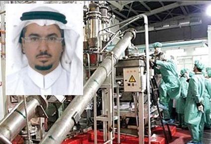 إختراع سعودي يحصل على براءة إختراع أمريكي